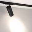 Светильник LGD-GERA-4TR-R90-40W Day4000 (BK, 36 deg, 230V) (Arlight, IP20 Металл, 5 лет)