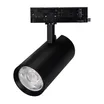 Светильник LGD-GERA-4TR-R90-30W Warm3000 (BK, 15 deg, 230V) (Arlight, IP20 Металл, 5 лет)