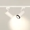 Светильник LGD-GELIOS-4TR-R95-40W Warm3000 (WH, 20-60 deg, 230V) (Arlight, IP20 Металл, 3 года)
