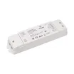 Контроллер SMART-K2-RGBW (12-24V, 4x5A, 2.4G) (Arlight, IP20 Пластик, 5 лет)