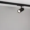 Светильник LGD-GERA-4TR-R74-20W Warm3000 (BK, 36 deg, 230V) (Arlight, IP20 Металл, 5 лет)