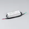 Блок питания ARPV-UH12150-PFC (12V, 12.5A, 150W) (Arlight, IP67 Металл, 7 лет)