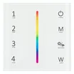 Панель Sens SMART-P45-RGBW White (230V, 4 зоны, 2.4G) (Arlight, IP20 Пластик, 5 лет)