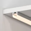 Профиль с экраном SL-LINE-2011M-2500 ANOD+OPAL ROUND (Arlight, Алюминий)