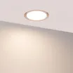 Светильник SP-ARCLOOP-TRIMLESS-D180-20W Day4000-Warm3000 (WH, 120 deg, 230V) (Arlight, Алюминий)