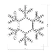Фигура ARD-SNOWFLAKE-M7-450x375-108LED Warm (230V, 6.5W) (Ardecoled, IP65)