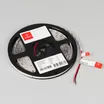 Светодиодная лента UL-A70-8mm 24V White6000 (3 W/m, IP20, 10m) (Arlight, 7 лет)