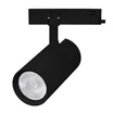 Светильник LGD-GERA-4TR-R90-30W Warm3000 (BK, 15 deg, 230V) (Arlight, IP20 Металл, 5 лет)