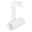 Светильник SP-POLO-TRACK-PIPE-R65-8W Day4000 (WH-WH, 40 deg) (Arlight, IP20 Металл, 3 года)