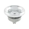 Лампа AR111-FORT-GU10-15W-DIM Warm3000 (Reflector, 24 deg, 230V) (Arlight, Металл)