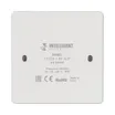 INTELLIGENT ARLIGHT Панель TY-228-1-RF-SUF (no power) (IARL, IP67 Пластик, 3 года)