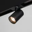 Светильник MAG-SPOT-45-R85-7W Warm3000 (BK, 24 deg, 24V) (Arlight, IP20 Металл, 5 лет)
