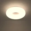 Светильник ALT-TOR-BB200SW-7W Warm White (Arlight, IP20 Пластик, 3 года)