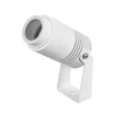 Светильник ALT-RAY-ZOOM-R52-8W Warm3000 (WH, 10-40 deg, 230V) (Arlight, IP67 Металл, 3 года)