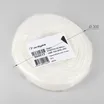 Экран STRETCH-25-WALL-SIDE-10m OPAL-PVC (Arlight, -)