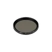 Фильтр LGD-ARTIFACT-CPL-LENS-R49 (BK) (Arlight, Металл)