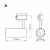 Светильник LGD-GERA-TRUECOLOR-4TR-R55-10W Warm3000 CRI98 (WH, 24 deg, 230V) (Arlight, IP20 Металл, 5 лет)