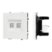 Механизм сдвоенной компьютерной розетки SCT-NOBE-MPC2-SFPL-WH (RJ-45, CAT6) (Arlight, Белый кварц)