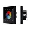 Панель Sens SR-2820B-AC-RF-IN Black (220V,RGBW,1 зона) (Arlight, IP20 Пластик, 3 года)