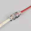 Коннектор ARL-MONO-5-2pin-STW (Arlight, IP20 Пластик)