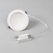 Светильник IM-CYCLONE-R145-14W Warm3000 (WH, 90 deg) (Arlight, IP40 Металл, 3 года)