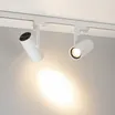 Светильник LGD-URANUS-4TR-R75-18W/25W Warm3500-MIX (WH, 20-50 deg, side holder, 230V) (Arlight, IP20 Металл, 5 лет)