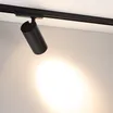 Светильник LGD-GERA-4TR-R90-30W Warm3000 (BK, 36 deg, 230V) (Arlight, IP20 Металл, 5 лет)