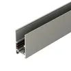 Трек накладной MAG-ORIENT-COLOR-TRACK-2652-2000 (RAL7044) (Arlight, IP20 Металл, 3 года)