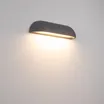 Светильник SP-BULFIN-WALL-L365-10W Warm3000 (BK, 120 deg, 230V) (Arlight, IP65 Бетон, 3 года)