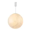 Светильник SP-SILKA-HANG-R600-12W Warm2700 (WH, 330 deg, 230V) (Arlight, IP20 Натуральный шелк, 3 года)