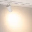 Светильник LGD-GERA-4TR-R74-20W Warm3000 (WH, 55 deg, 230V) (Arlight, IP20 Металл, 5 лет)
