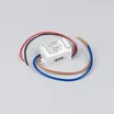 Блок питания ARJ-SP-21300-PFC (6W, 12-21V, 300mA) (Arlight, IP44 Пластик, 5 лет)