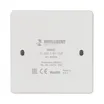 INTELLIGENT ARLIGHT Панель TY-228-2-RF-SUF (no power) (IARL, IP67 Пластик, 3 года)