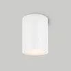 Светильник LGD-FORMA-SURFACE-R90-12W Day4000 (WH, 44 deg, 230V) (Arlight, IP54 Металл, 3 года)