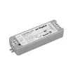 Контроллер SMART-RGB-SET-RING (12-24V, 3x3A, ПДУ 2.4G) (Arlight, IP20 Пластик, 5 лет)