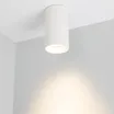 Светильник накладной SP-POLO-R85-1-15W Warm White 40deg (White, White Ring) (Arlight, IP20 Металл, 3 года)