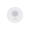INTELLIGENT ARLIGHT Датчик присутствия DALI2-301-15-72-FP-IN White (BUS) (IARL, IP20 Пластик, 3 года)