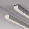 Профиль с экраном SL-LINE-3535-2500 ANOD+OPAL (Arlight, Алюминий)