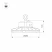 Светильник SP-FENIX-R285-150W White5000 (BK, 120 deg, 230V) (Arlight, IP65 Металл, 5 лет)