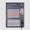 Стенд Ленты и Профиль ARL-COMBO-01-830х600mm (230V) (Arlight, -)