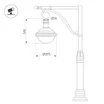 Светильник OXOR-AMPIL-BUE - 395x500-50W Day4000 (BK, 120 deg, 230V) IP65 (Arlight, -)