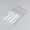 Плата 120x120-24E SERIAL (24S, 724-61) (Turlens, -)
