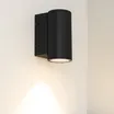 Светильник LGD-FORMA-WALL-R90-12W Day4000 (BK, 44 deg, 230V) (Arlight, IP54 Металл, 3 года)