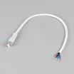 Коннектор питания ARL-WAVE-1615-CON-POWER-FEMALE-4PIN-WHT (Arlight, IP67 Пластик, 3 года)