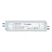 Блок питания ARPV-LV12060 (12V, 5.0A, 60W) (Arlight, IP67 Пластик, 2 года)