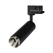 Светильник LGD-GESTIA-TRACK-4TR-R51-10W Warm3000 (BK-NI, 25-50 deg, 230V) (Arlight, IP20 Металл, 5 лет)
