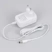 Блок питания ARDV-18-24WW (24V, 0,75A, 18W) (Arlight, Адаптер, 3 года)