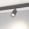 Светильник MAG-ORIENT-COLOR-SPOT-R45-10W Day4000-MIX (RAL7039, 15 deg, 48V, TUYA Zigbee) (Arlight, IP20 Металл, 5 лет)