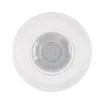 Датчик движения PRIME-PIR-SURFACE-R76-200W-WH (230V, 0.87A, SLIM) (Arlight, IP20 Пластик, 5 лет)