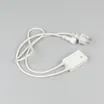 Контроллер ARD-PRO-WI-FI (230V, Tuya Wi-Fi) (Ardecoled, Закрытый)